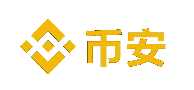 币安交易所app官方下载Logo